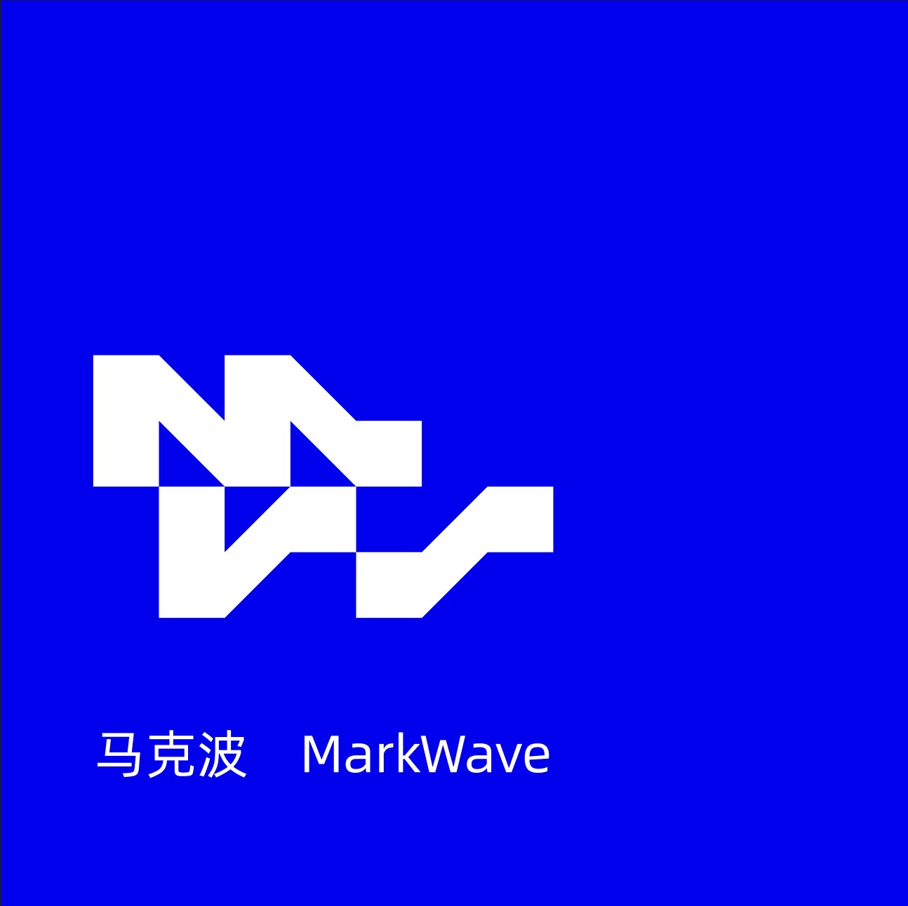 MarkWave